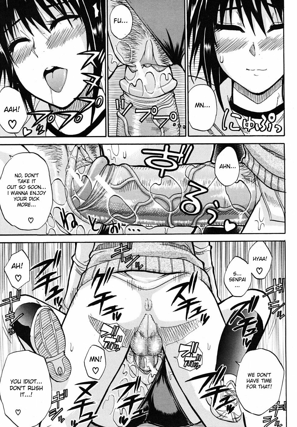 [Shunjou Shuusuke] Itazura Minuet | Teasing Minuet Ch. 2-3 [English] [desudesu] page 19 full