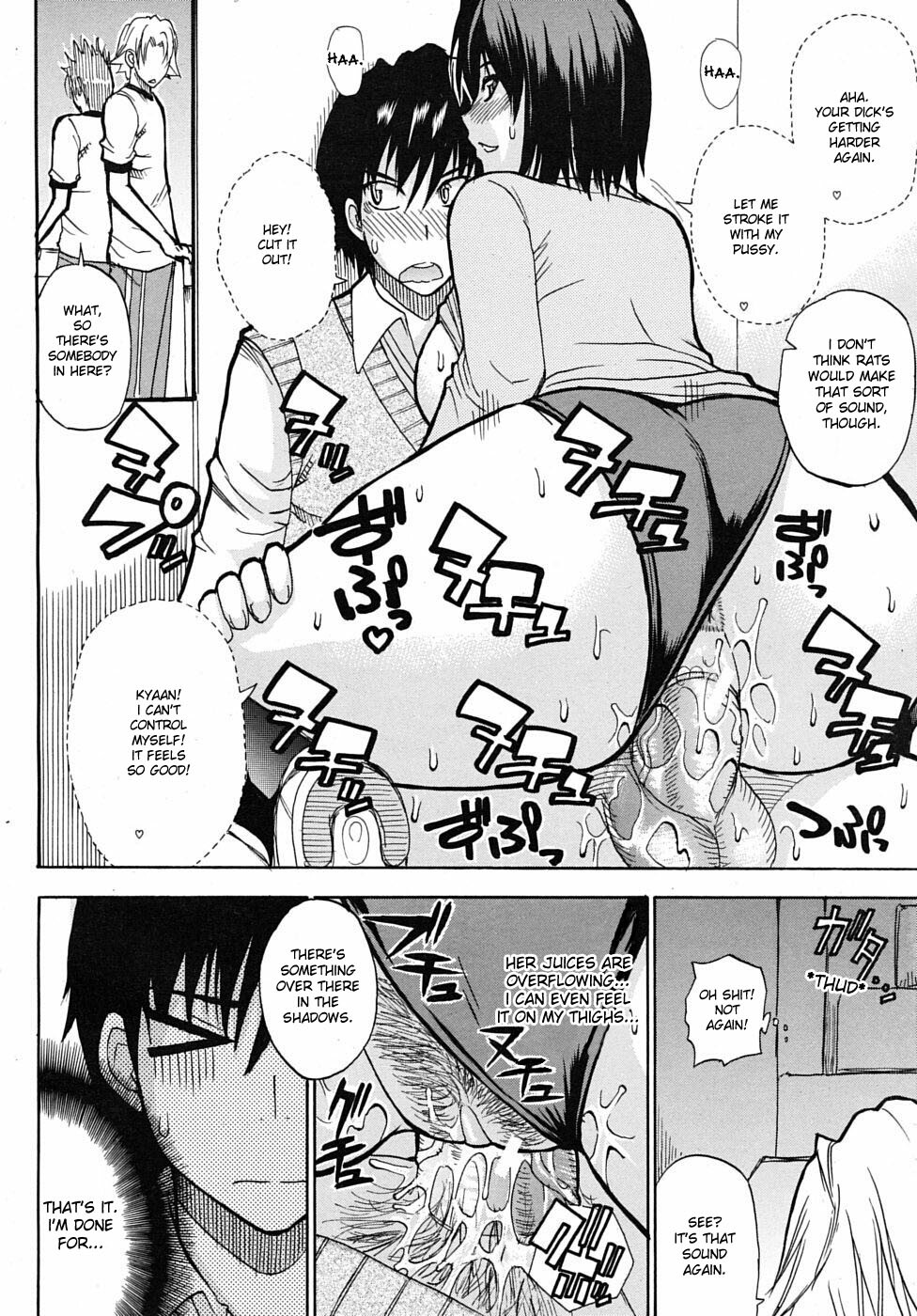 [Shunjou Shuusuke] Itazura Minuet | Teasing Minuet Ch. 2-3 [English] [desudesu] page 24 full