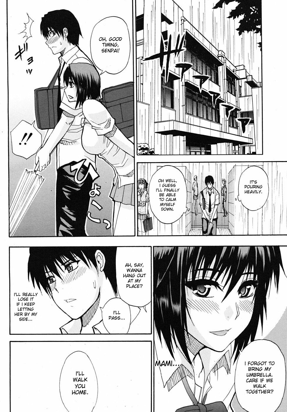 [Shunjou Shuusuke] Itazura Minuet | Teasing Minuet Ch. 2-3 [English] [desudesu] page 38 full