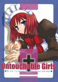 (CR31) [Kaiki Nisshoku (Ayano Naoto)] Untouchable Girls (Tsukihime)