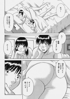 [Kawamori Misaki] Kanojo no Kimochi - page 46