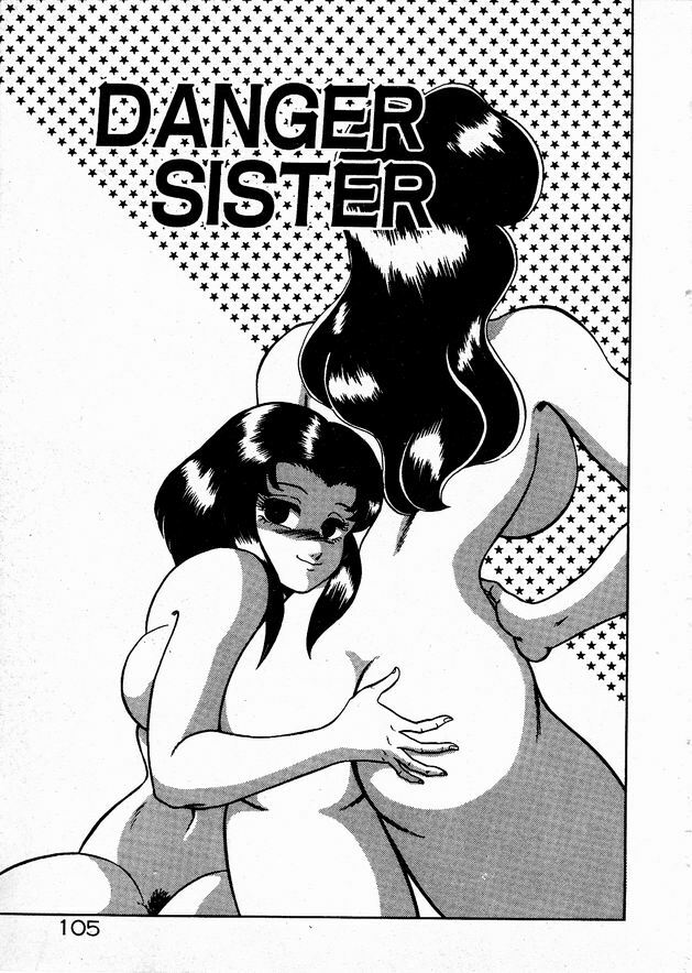 [Wing Bird] Oneesama to Oyobi page 105 full