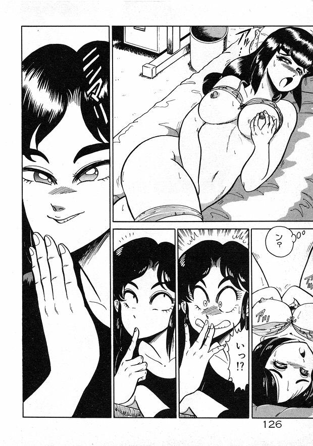 [Wing Bird] Oneesama to Oyobi page 126 full