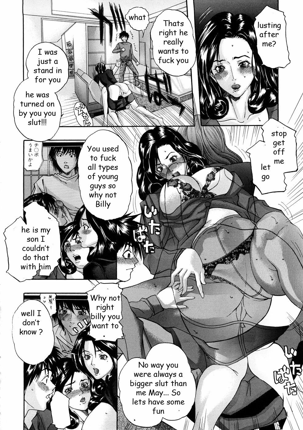 Double the Fun [English] [Rewrite] [EZ Rewriter] page 30 full