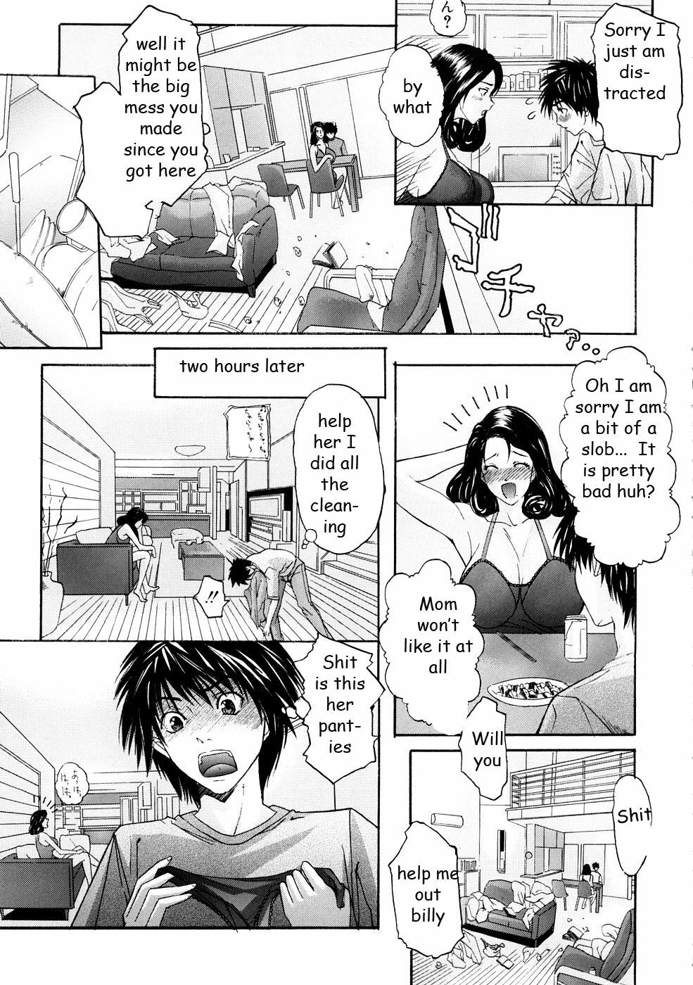 Double the Fun [English] [Rewrite] [EZ Rewriter] page 7 full