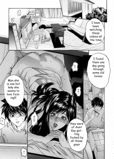 Double the Fun [English] [Rewrite] [EZ Rewriter] - page 5