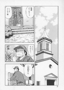 [Nagashima Chosuke] Tenshi no Otsutome - page 30