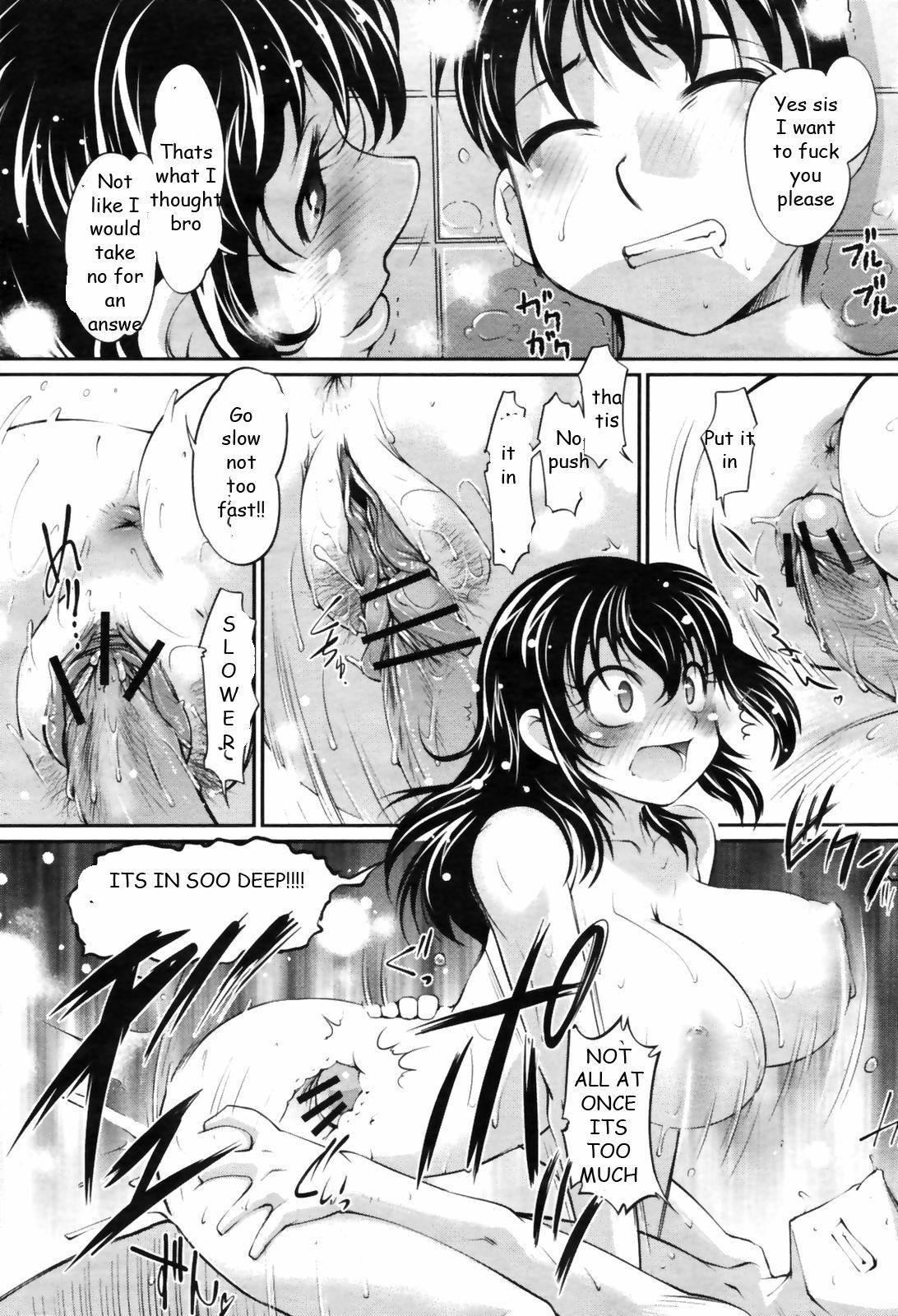 Bra-less Wonder [English] [Rewrite] [EZ Rewriter] page 17 full