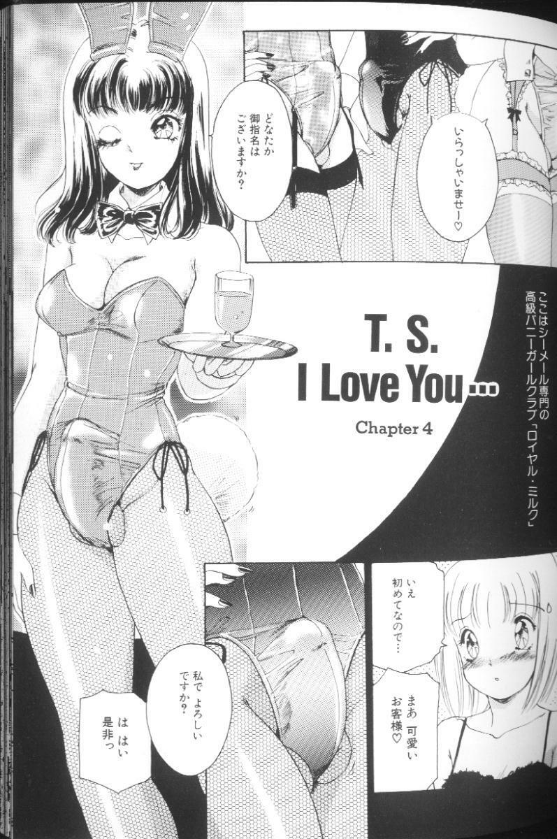 [The Amanoja9] T.S. I LOVE YOU... page 31 full