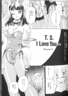 [The Amanoja9] T.S. I LOVE YOU... - page 31