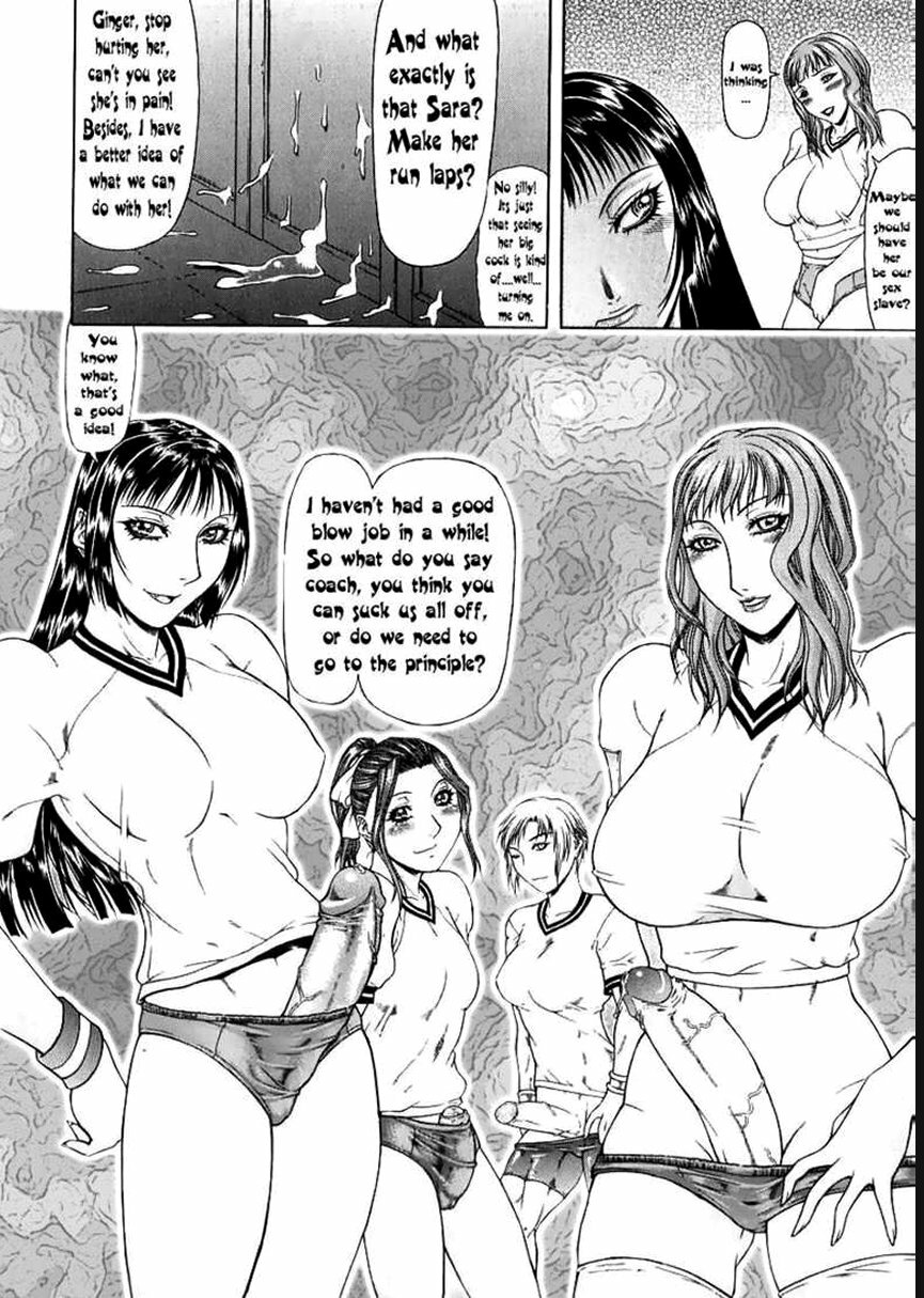 High School Perverts 3 !! [English] [Rewrite] [the Devil Herself] page 12 full