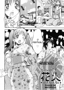 [Itosugi Masahiro] Hanabi | Fogos de Artifício (Onee-chan no Onegai) [Portuguese-BR] [Tojara Dark] - page 2