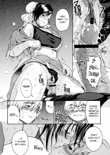 (C70) [Amazake Hatosyo-ten (Yoshu Ohepe)] Amanatsutou | Sweet Summer Peach (Street Fighter) [English] [Brolen-RR] - page 15
