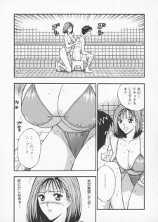 [Nagashima Chosuke] Tenshi no Otsutome 2 - page 20