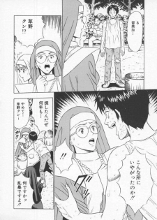 [Nagashima Chosuke] Tenshi no Otsutome 2 - page 31
