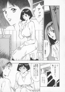[Nagashima Chosuke] Tenshi no Otsutome 2 - page 34