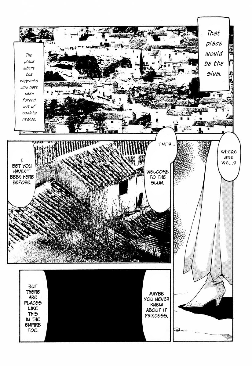 (C53) [LTM. (Taira Hajime)] NISE Dragon Blood! 3 [English] [Brolen] page 13 full