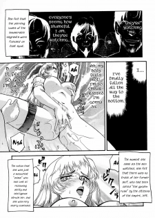 (C53) [LTM. (Taira Hajime)] NISE Dragon Blood! 3 [English] [Brolen] - page 27