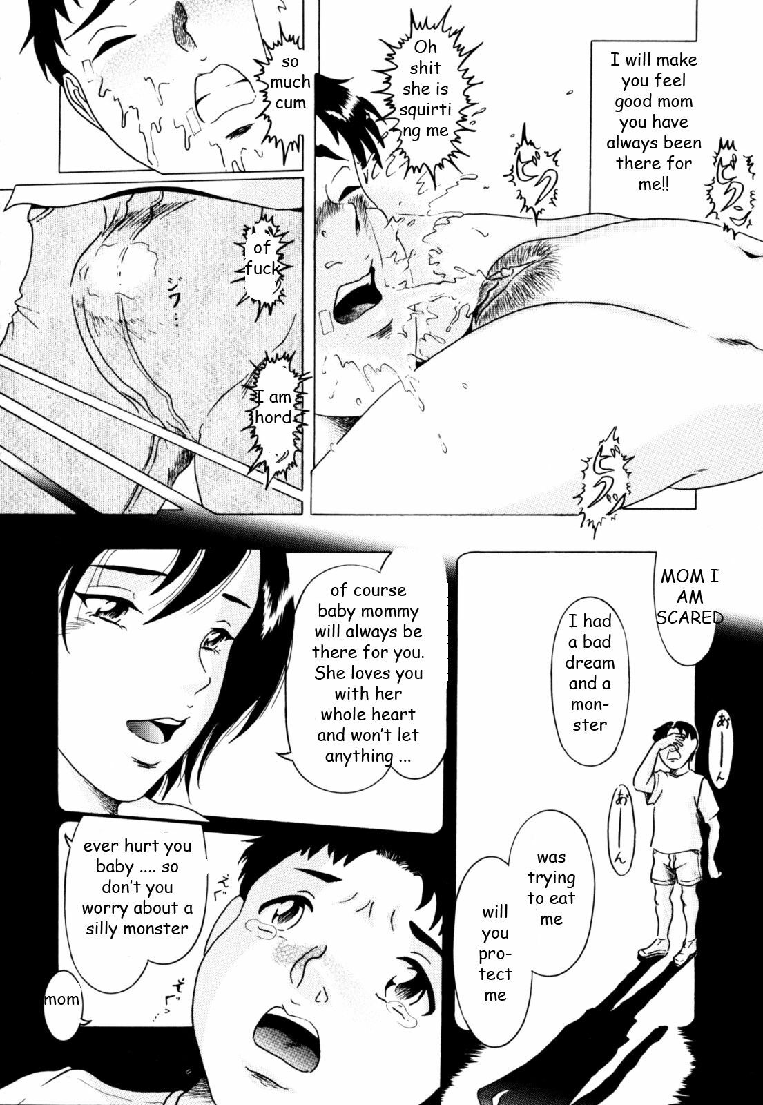 Coma Mom [English] [Rewrite] [EZ Rewriter] page 8 full