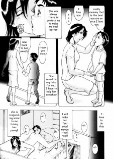 Coma Mom [English] [Rewrite] [EZ Rewriter] - page 9