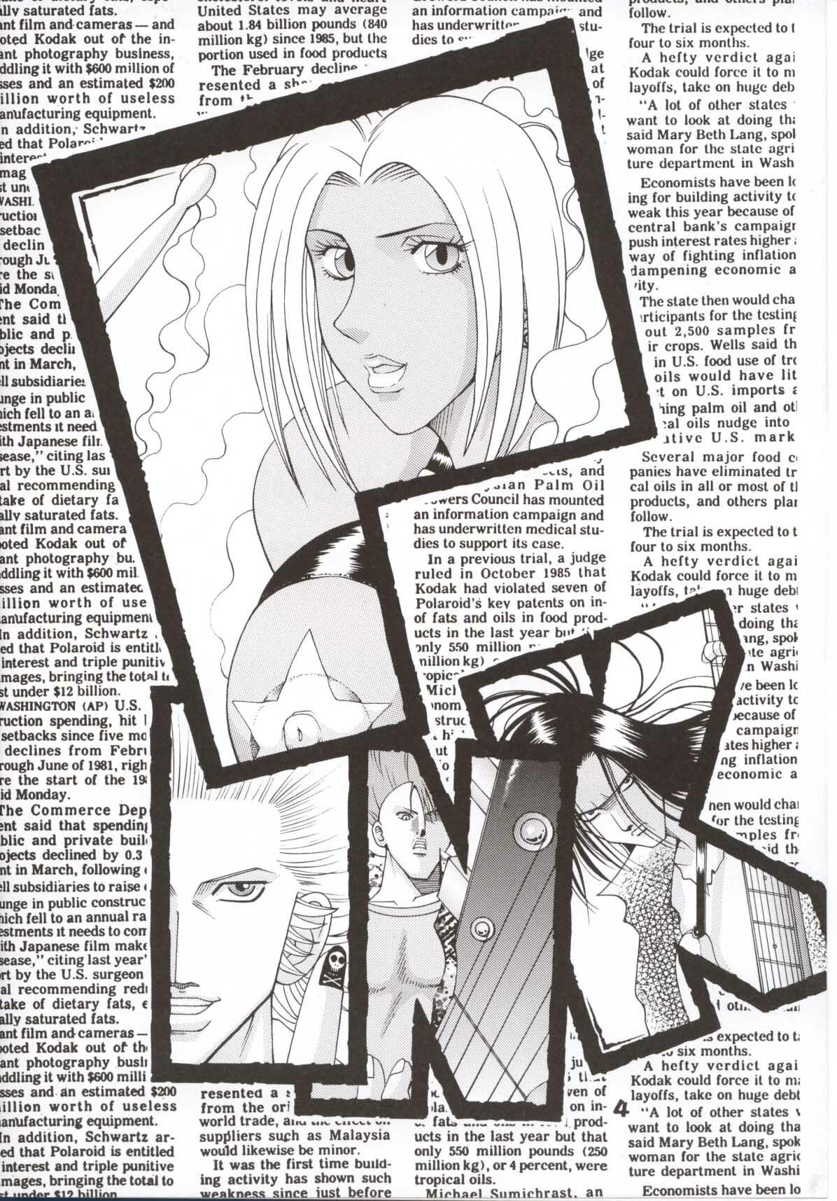 (CR31) [Dynamite Honey (Gaigaitai)] Dynamite 11 Jump Dynamite PINK page 3 full