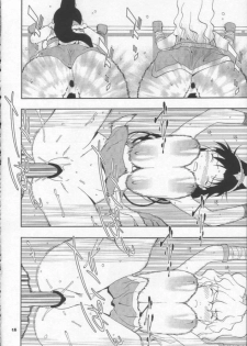(CR30) [MANGANA (Doluta, Nishimo)] Nyan Nyan M&M (King of Fighters) - page 15