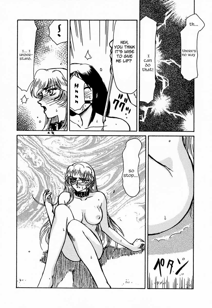 (C50) [LTM. (Taira Hajime)] Nise DRAGON BLOOD! 1 [English] [Brolen] page 29 full