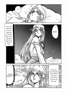 (C50) [LTM. (Taira Hajime)] Nise DRAGON BLOOD! 1 [English] [Brolen] - page 18