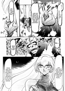 (C50) [LTM. (Taira Hajime)] Nise DRAGON BLOOD! 1 [English] [Brolen] - page 8