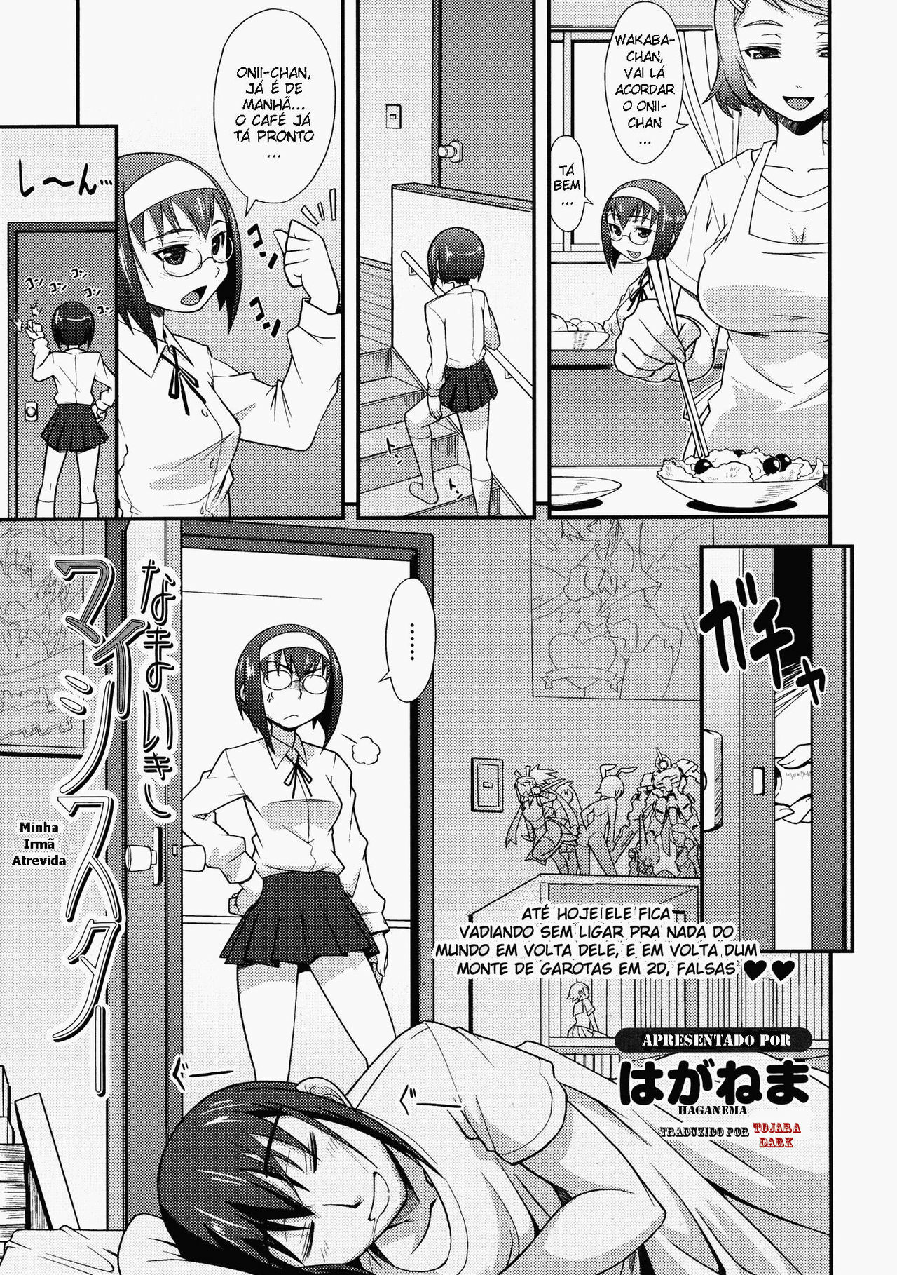 [Haganema] Namaiki my Sister | Minha Irmã Atrevida (COMIC Tenma 2009-06) [Portuguese-BR] [Tojara Dark] page 1 full