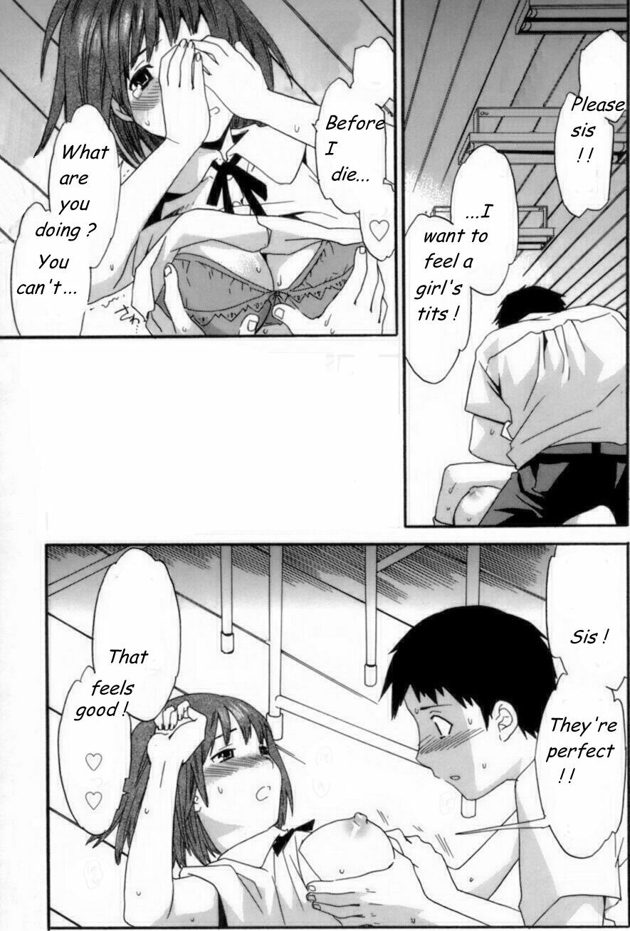 Terrorist Threat [English] [Rewrite] page 5 full