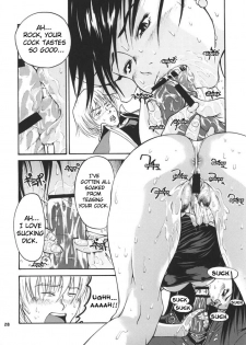 (C65) [Thultwul Keikaku (Yo-shu Ohepe)] Youshu Tamago Tei Vol. 1 (Street Fighter) [English] [Brolen] - page 27