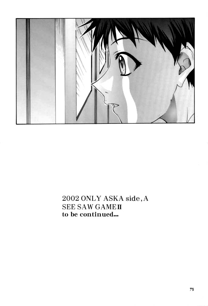 (C62) [Chimatsuriya Honpo (Asanagi Aoi)] 2002 Only Aska side A (Neon Genesis Evangelion) page 73 full