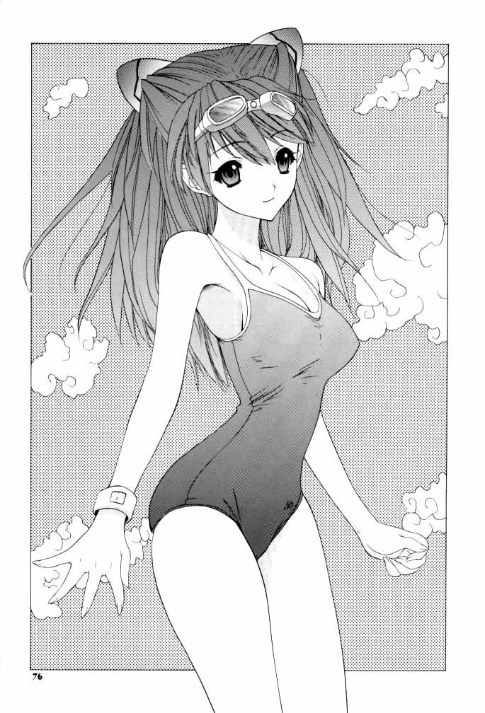 (C62) [Chimatsuriya Honpo (Asanagi Aoi)] 2002 Only Aska side A (Neon Genesis Evangelion) page 76 full