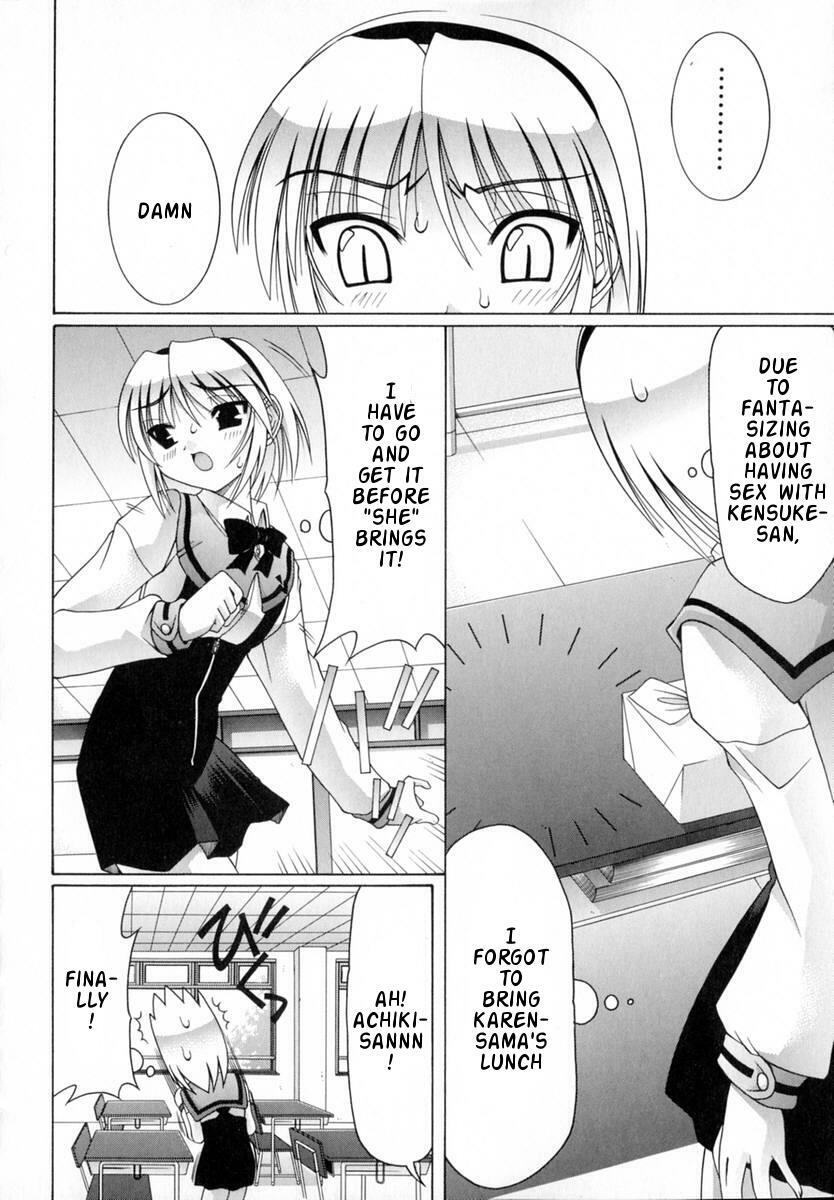 [Izumi Yuujiro] World Wide Love! Ch. 1-9 [English] {Rande} page 134 full