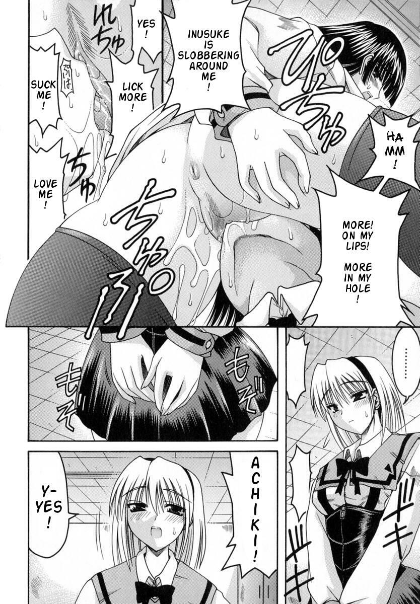 [Izumi Yuujiro] World Wide Love! Ch. 1-9 [English] {Rande} page 20 full