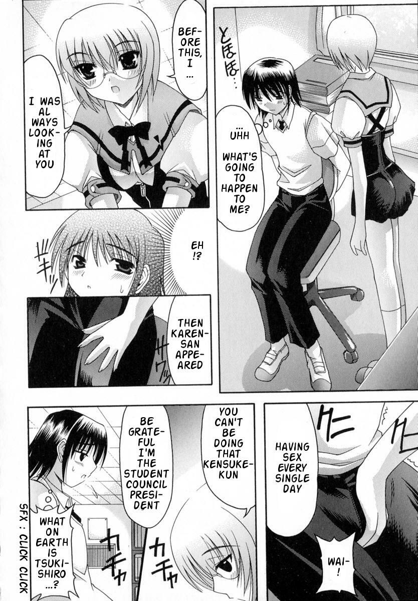 [Izumi Yuujiro] World Wide Love! Ch. 1-9 [English] {Rande} page 60 full