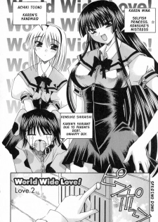 [Izumi Yuujiro] World Wide Love! Ch. 1-9 [English] {Rande} - page 30