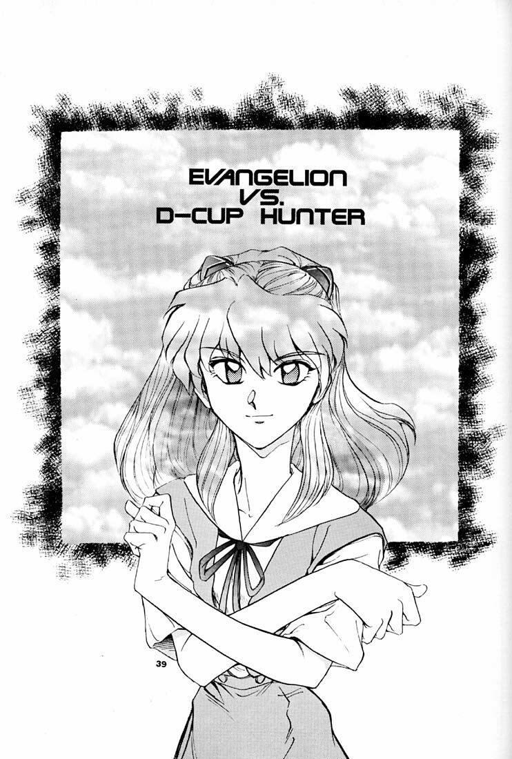 (C51) [Okinawa Taieki Gunjinkai (Yasunaga Kouichirou)] Evangelion VS Kyonyuu Hunter - Evangelion Vs. D-cup Hunter (Neon Genesis Evangelion) page 38 full