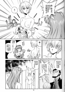 (C51) [Okinawa Taieki Gunjinkai (Yasunaga Kouichirou)] Evangelion VS Kyonyuu Hunter - Evangelion Vs. D-cup Hunter (Neon Genesis Evangelion) - page 10