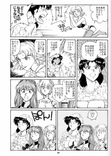 (C51) [Okinawa Taieki Gunjinkai (Yasunaga Kouichirou)] Evangelion VS Kyonyuu Hunter - Evangelion Vs. D-cup Hunter (Neon Genesis Evangelion) - page 36