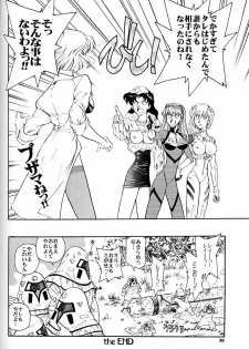 (C51) [Okinawa Taieki Gunjinkai (Yasunaga Kouichirou)] Evangelion VS Kyonyuu Hunter - Evangelion Vs. D-cup Hunter (Neon Genesis Evangelion) - page 37
