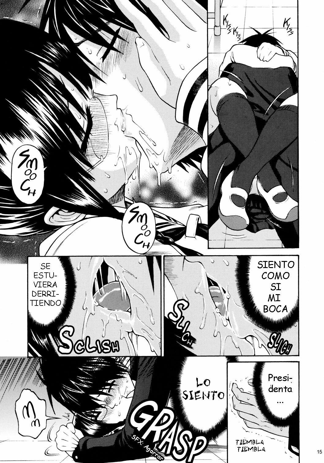 (C71) [Amazake Hatosyo-ten (Yoshu Ohepe)] Minaide Inuduka-kun (Sumomomomo Momomo) [Spanish] [Mundo H No Fansub] [Decensored] page 13 full