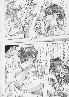 (C67) [TENGU NO TSUZURA (Kuro Tengu)] Asuka Trial (Neon Genesis Evangelion) - page 23