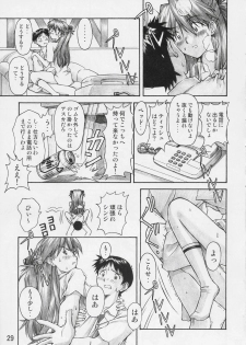 (C67) [TENGU NO TSUZURA (Kuro Tengu)] Asuka Trial (Neon Genesis Evangelion) - page 28