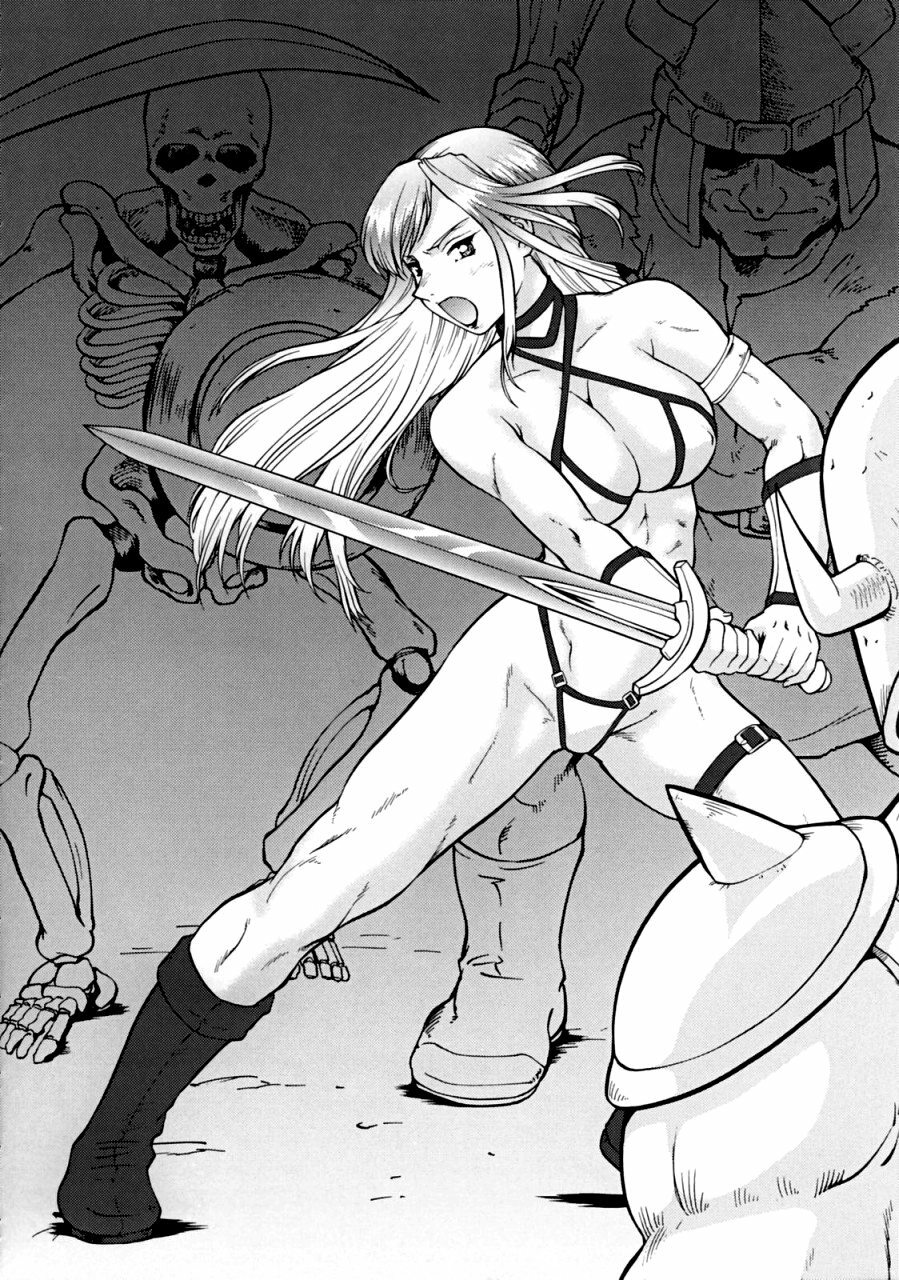 (CR34) [Tsurikichi Doumei (Various)] Senpu (Golden Axe) page 21 full