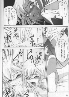 [Asanoya] ANGEL II (Neon Genesis Evangelion) - page 15