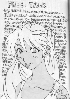 [Asanoya] ANGEL II (Neon Genesis Evangelion) - page 44
