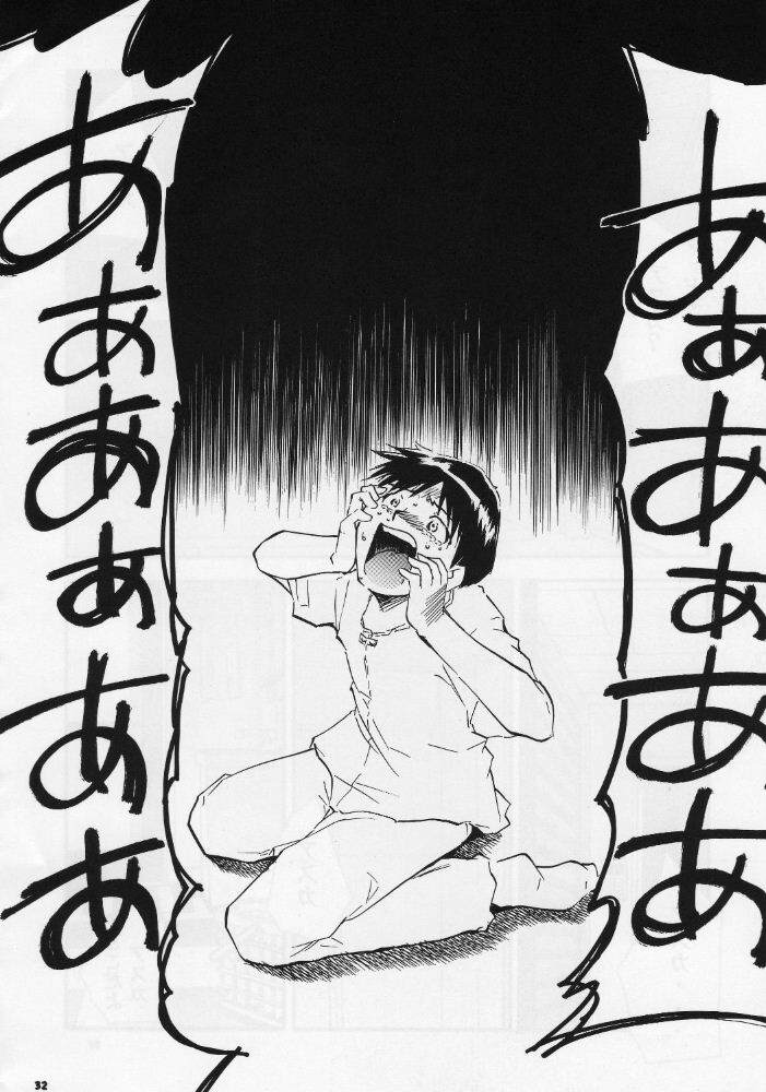 (C68) [Studio Kimigabuchi (Kimimaru)] RE-TAKE 3 (Neon Genesis Evangelion) page 31 full