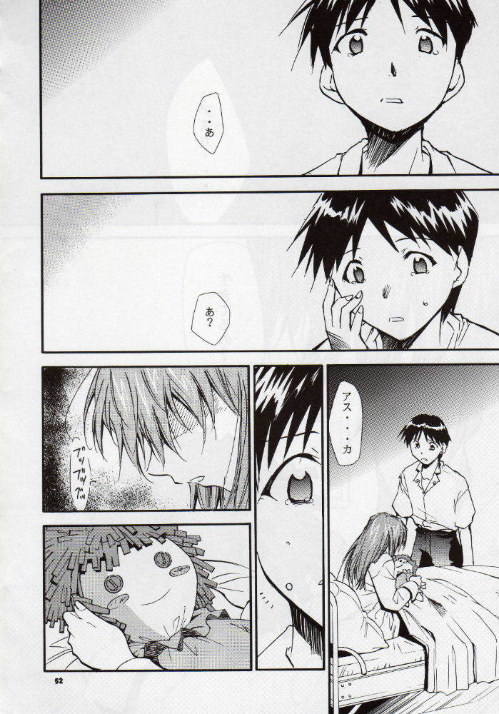 (C68) [Studio Kimigabuchi (Kimimaru)] RE-TAKE 3 (Neon Genesis Evangelion) page 51 full